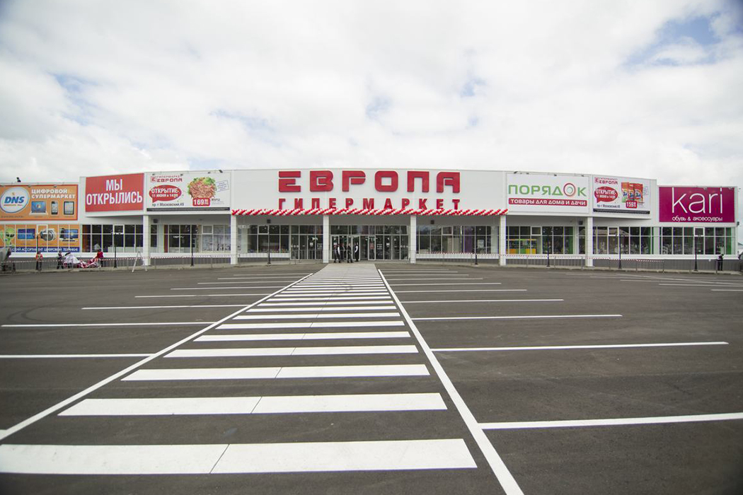 ТЦ Европа - Курск Победы